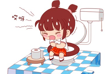 便秘怎么办