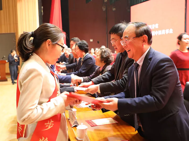 全国中西医协同发展大会在沧举行