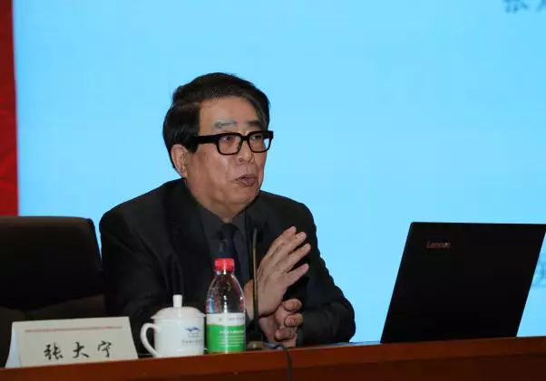 全国中西医协同发展大会在沧举行