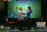 20100707北京卫视养生堂：卜义长讲肩周炎