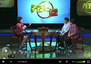 20100711养生堂官网：祝肇刚讲消渴症的护理