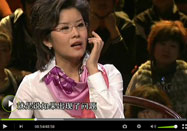 20100717养生堂视频：王鸿谟讲通过鼻梁骨看肝问题