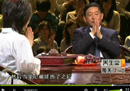 20100718北京卫视养生堂：王鸿谟讲通过鼻子看健康