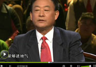 20100720北京卫视养生堂：王鸿谟讲通过面色看健康