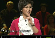 20100725北京卫视养生堂：李军祥讲牛肉的营养