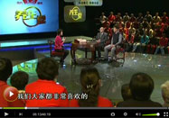 20100730养生堂视频：程红峰程凯讲百会穴