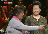 20100809北京卫视养生堂：赵吉平讲艾炙怎么做