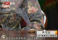 20100811养生堂视频全集：赵吉平讲艾灸强身健体法