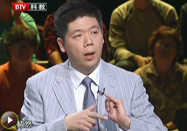 20100825北京卫视养生堂：程凯教女人保鲜（1）