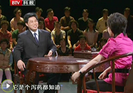 20100905养生堂：陈建国讲健康的三把金钥匙（2）