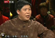 20101213北京卫视养生堂视频：陈明讲读伤寒话养生