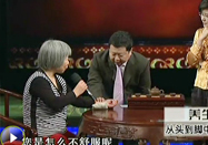 20101026养生堂视频：吴圣贤讲心悸和胃疼中药养