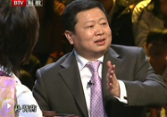 20101108养生堂：吴圣贤解读中药枸杞和鱼腥草作用