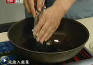 20101113养生堂：孔令谦讲会吃才健康（1）