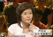 20101114北京养生堂：孔令谦讲会吃才健康（2）