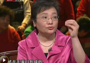 20101228养生堂视频:白彦萍谈青春期与婚孕期