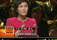 20110102养生堂视频全集：程凯讲针灸的好处