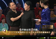 20110318养生堂视频：臧福科讲肩周炎的危害