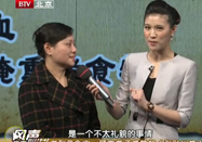 20110330北京卫视养生堂节目：何裕民教你预防胃癌