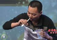 20110410养生堂视频全集：栾庆先教你正确刷牙
