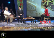 20110505养生堂视频:冯世纶讲述少阳病