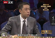 20110520养生堂节目:于康谈痛风的治