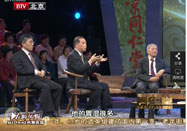 20110523北京养生堂视频：路志正路京华胡元会讲湿