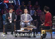 20110526养生堂视频：路京华李福海讲湿热的防治