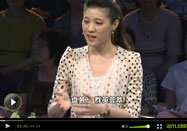20110608北京卫视养生堂：张晔讲萝卜的妙处