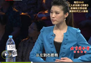 20110611北京卫视养生堂：刘玉村谈养胃防胃病法