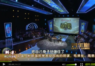 20110618养生堂视频：王玉平讲失眠的原因