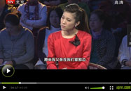 20111028养生堂视频：陈文伯讲被忽略的中药