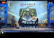 20111029养生堂视频：王志文讲头晕的原因