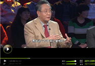 20111101养生堂视频：张国玺讲如何健康进补