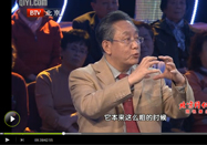 20111102北京卫视养生堂：衷敬柏张国玺讲膏方护心