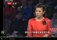 20111103北京卫视养生堂：张国玺吴煜讲膏方治肿瘤