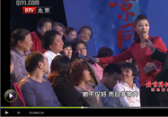 20111105养生堂视频：张振庭讲解如何保护牙齿