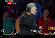 20111107养生堂视频：薄智云讲解针灸的奥秘