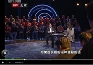 20111113养生堂视频：王化虹讲人体的排泄功能