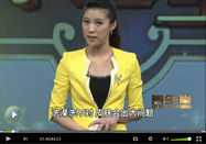 20110716养生堂：朱学俊讲怎样洗澡保护皮肤