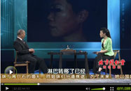 20110717养生堂视频：朱学俊讲皮肤反应身体状况