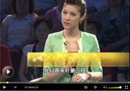 20110731养生堂官网：马长生讲心率不奇原因