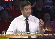 20110801养生堂视频：郝凤桐讲铅中毒怎么办