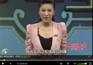 20110811北京卫视养生堂：张晋童文新讲豆蔻的作用