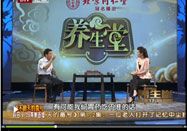 20110816养生堂视频全集：刘长信讲按摩治胃病