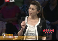 20110818养生堂视频全集：刘长信讲如何治肥胖