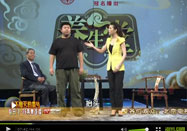 20110820养生堂视频：党耕町讲治颈椎病