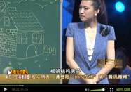 20110824养生堂视频全集：吴为群讲骨质疏松的预防