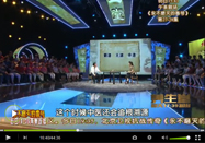 20110830北京卫视养生堂：胡凯文讲祛邪气防癌症