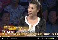 20110902北京卫视养生堂：郭树彬讲家庭急救方法